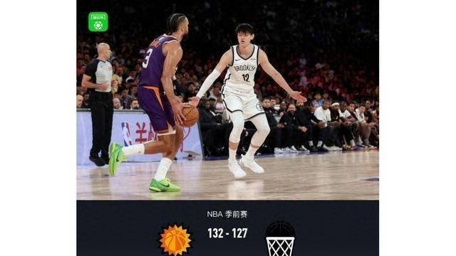 开云体育平台包含CBA常规赛赛后再迎强敌;多伦多猛龙临场应变;主帅态度:赛场秩序良好;更衣室氛围转暖的词条