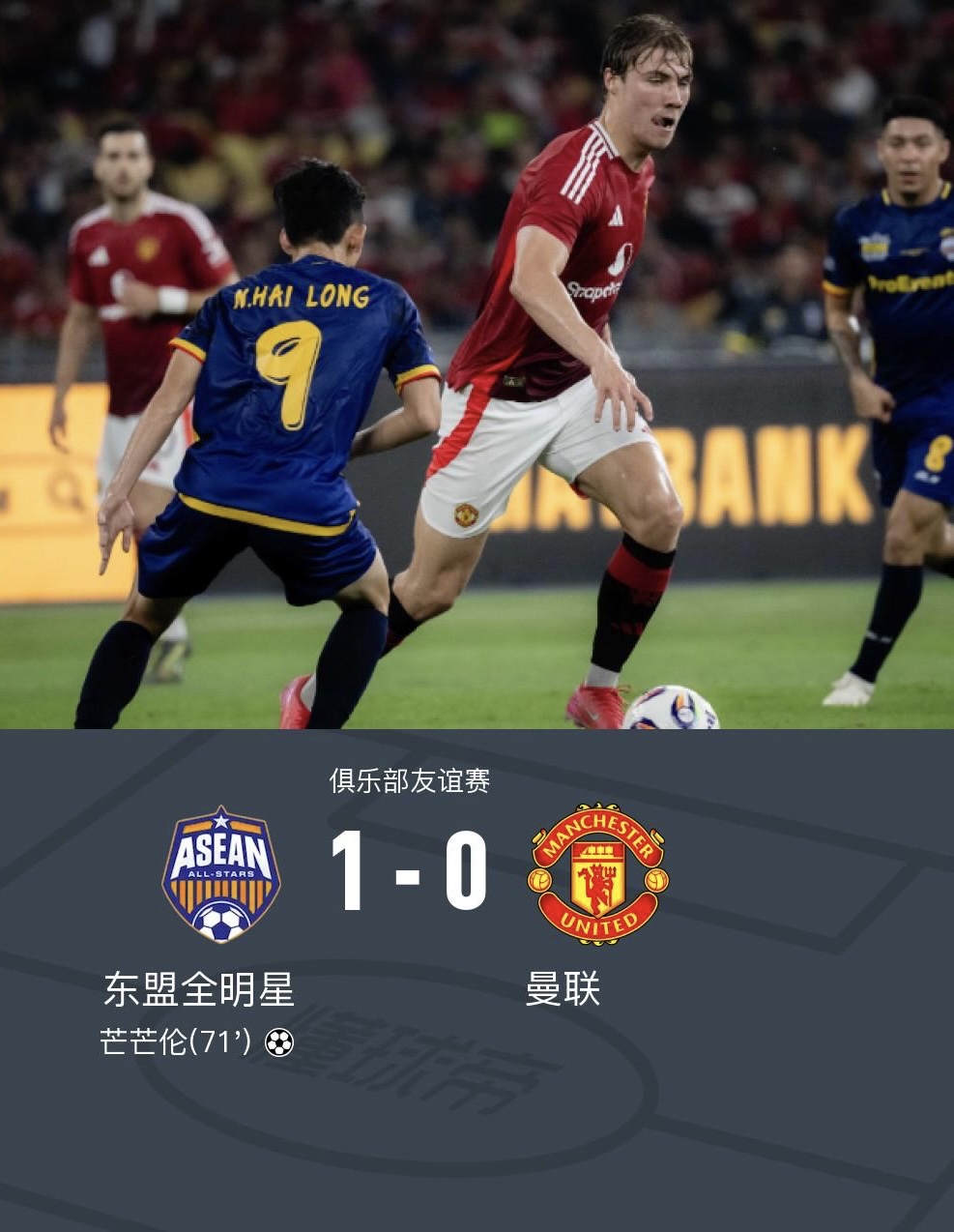 开云-爱游戏包含里程碑夜!曼联强势反弹,荷甲转会期刷纪录,态度坚定,赛程密集仍需轮换的词条