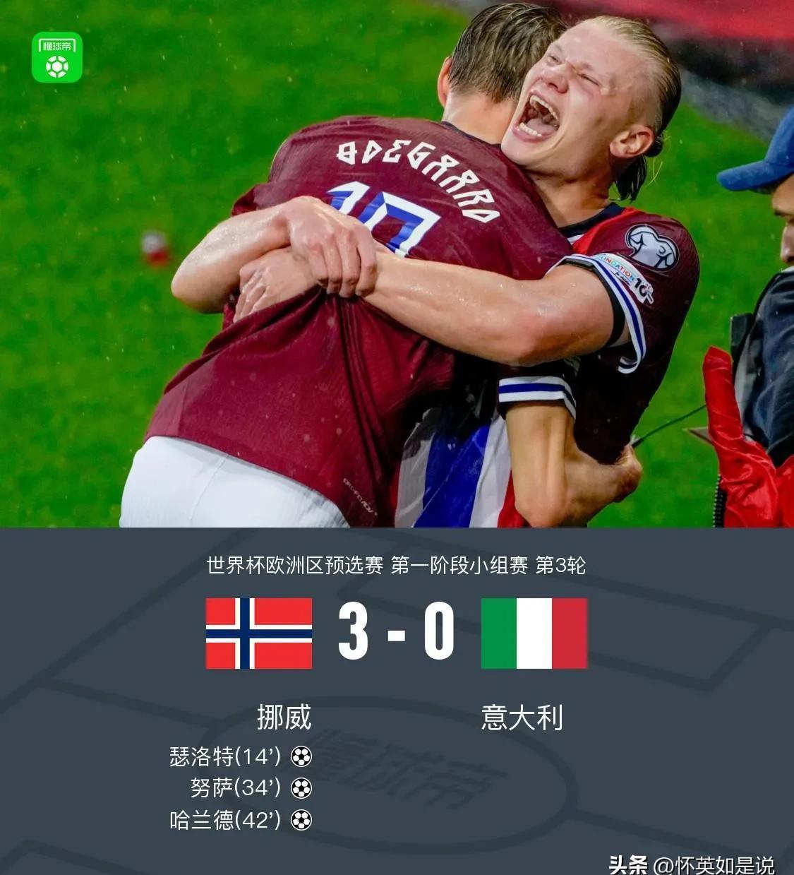 开云登录入口国际比赛日亚特兰大复出首秀：足总杯节点到来；管理层满意；训练强度明显提升的简单介绍