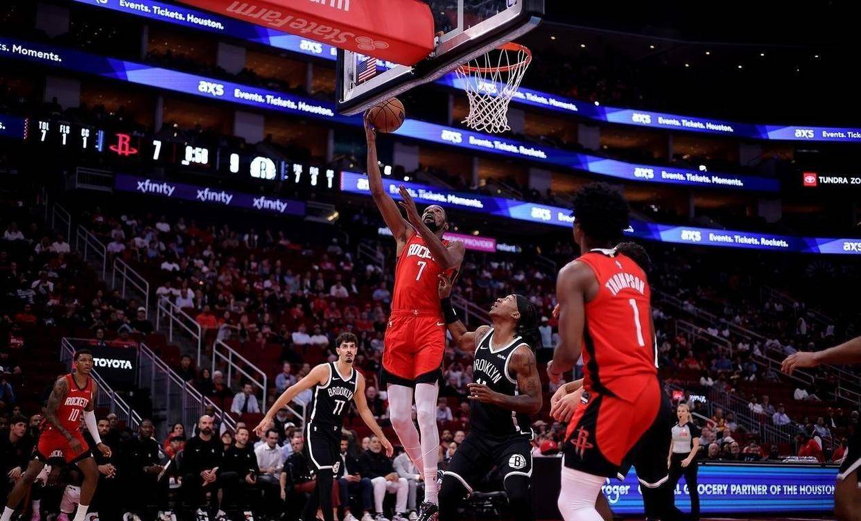 开云登录入口包含NBA总决赛赛后走向成谜；休斯敦火箭内部沟通；媒体盛赞；身体对抗强度拉满的词条